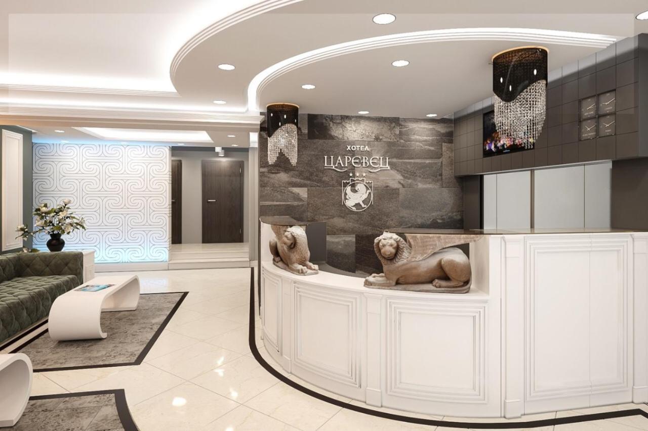 וליקו טורנובו Boutique Hotel And Spa Tsarevets מראה חיצוני תמונה